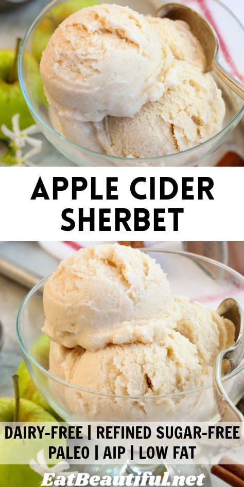 Apple Cider Sherbet is a super delicious flavor that tastes like fall and winter. Lower in fat than ice creams, but super creamy and refreshing, enjoy this sherbet that's easy and fast to make. Refined sugar-free, maple syrup sweetened, Paleo, AIP. | apple cider | sherbet | recipe Apple Cider Sorbet, Savory Ice Cream Recipes, Ayurveda Cleanse, Fall Ice Cream Flavors, Sugar Free Sorbet, Fall Ice Cream, Sherbet Recipes, Paleo Ice Cream, Autoimmune Recipes