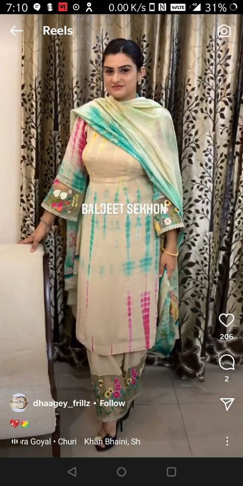 Tie And Die Suits Design Indian, Tie Dye Suit Design, Tie Dye Suits Punjabi, Tie Dye Suits Indian, Lass Design Suit, Ladies Suit Design, New Suit Design, Velvet Suit Design, Punjabi Suits Designer Boutique