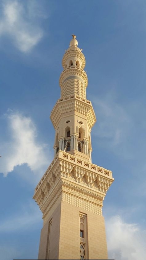 Masjid Minar