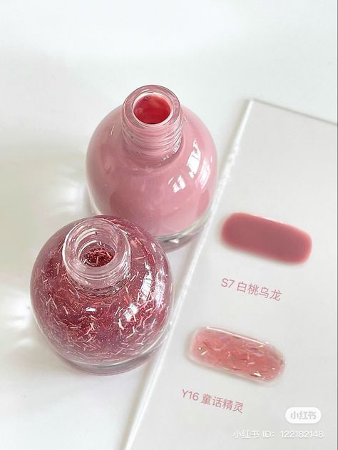 #douyin#ulzzang#korean#chinese#cute#aesthetic#nail#nailideas#nails#nailinspiration Chinese Nail Polish, Nail Care Products Aesthetic, Aesthetic Nail Polish, Wax Roller, Cute Iphone Wallpaper Tumblr, Nail Aesthetic, Aesthetic Nail, 2024 Board, Makeup Nails Designs