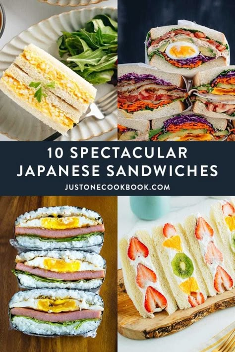 Japanese Sandwiches, Yakimeshi Recipe, Japanese Sandwich, Sweet Sushi, Fruit Sandwich, Japanese Food Recipes, Fast Food Places, Easy Japanese Recipes, Japanese Cooking