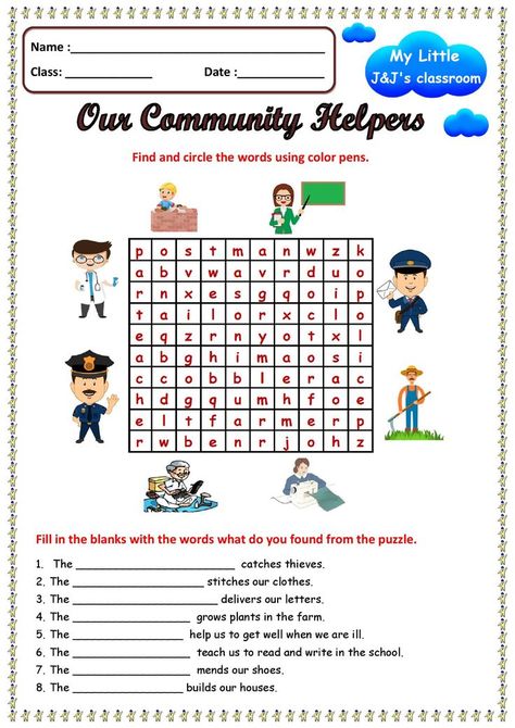 Our community helpers-EVS worksheet - Puzzle activity - for primary grade children Our Helpers, Evs Worksheet, Community Helpers Activity, Community Helpers Kindergarten, Worksheet For Class 2, Community Helpers Worksheets, Worksheets For Class 1, Puzzle Activity, Science Reading