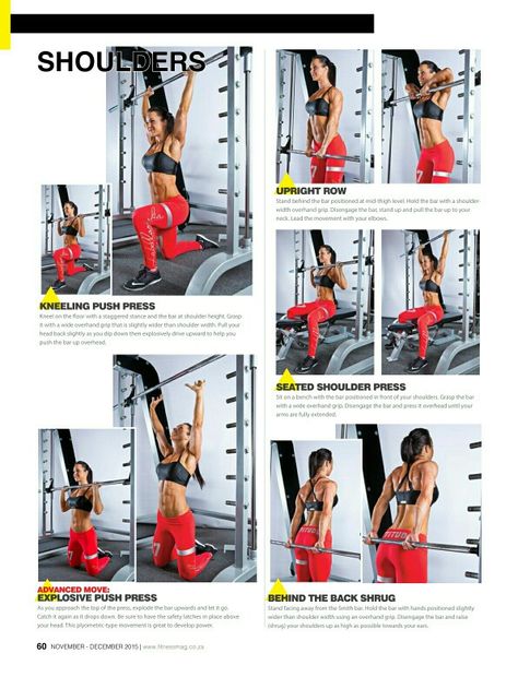 Shoulders Shoulder Workout Smith Machine, Smith Machine Arm Workout, Smith Machine Upper Body Workout, Smith Machine Arms, Smith Machine Workout Arms, Smith Machine Shoulder Workout, Lean Body Workouts, Smith Machine Workout, Gym Workouts Machines