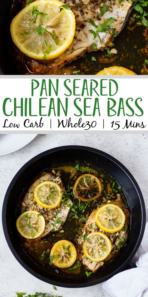 Whole Sea Bass Recipes, Pan Seared Chilean Sea Bass Recipe, Chilean Sea Bass Recipe Pan Seared, Sea Bass Recipes Healthy, Seared Chilean Sea Bass Recipe, Cooking Sea Bass, Chilean Sea Bass Recipe, Sea Bass Recipe, Baked Sea Bass