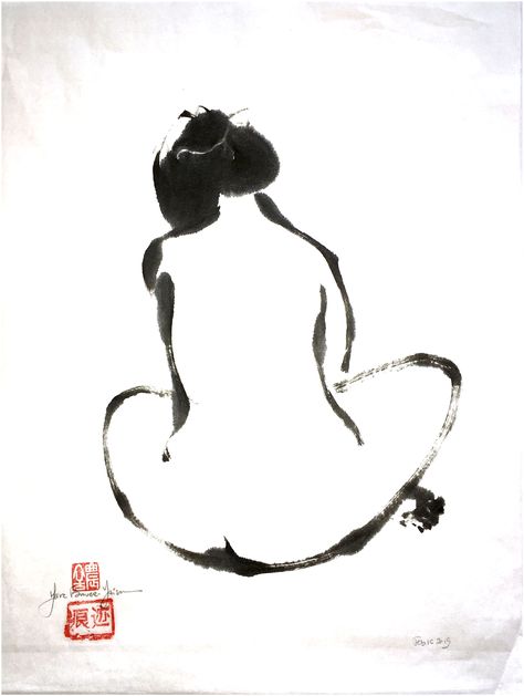 Ink Brush Drawing, Sumie Art, Japanese Ink Painting, China Ink, Zen Painting, Sumi E Painting, Japan Painting, Chinese Art Painting, Geisha Art