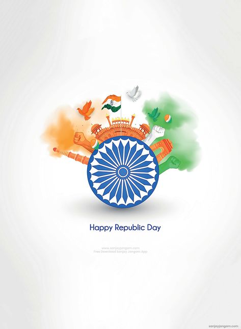 republic day wishes Happy Republic Day Wishes, Happy Republic Day Images, Republic Day Message, Republic Day Quotes, Republic Day Drawing, Happy Republic Day Wallpaper, Republic Day Images, Republic Day Wishes, Love Couple Images Hd