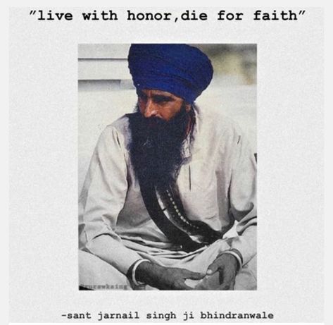 Bindra Wale, Sant Bhindrawale, Punjabi Aesthetic Wallpaper, Sant Jarnail Singh Bhindrawale, Sant Bhindrawale Quotes, Best Status Quotes, Sant Jarnail Singh Bhindrawale Quotes, Gurudwara Sahib, Sikhism Beliefs