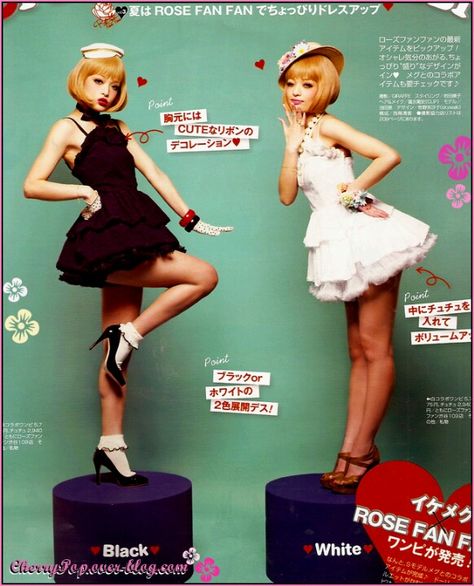 Scawaii Cutesy Pose Reference, Fashion Magazine Poses, Masculine Pose Reference, Playful Pose Reference, Pose Refrenence, Idle Poses Reference, Cutesy Poses, Nervous Pose Reference, Intimidating Poses