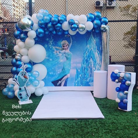 Frozen Theme Party Decorations, Frozen Backdrop, Frozen Birthday Decorations, Frozen Themed Birthday Cake, Frozen Birthday Party Decorations, Elsa Birthday Party, Gymnast Birthday Party, Frozen Bday Party, Frozen Birthday Theme