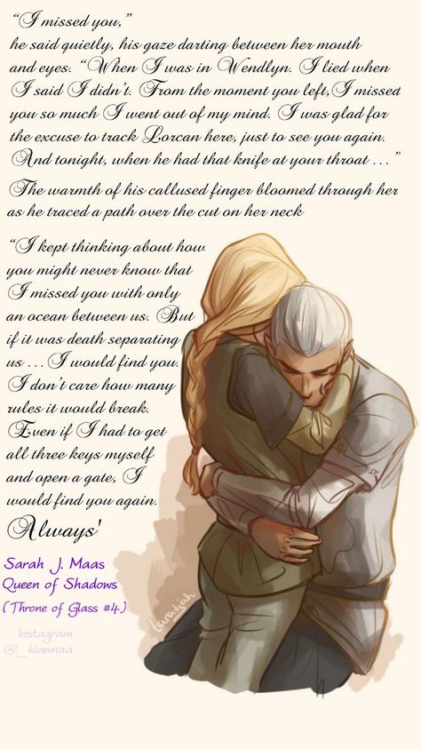 Roman Empire Wallpaper, Glass Quotes, Empire Wallpaper, Rowan Whitethorn, Rowan And Aelin, Queen Of Shadows, Throne Of Glass Quotes, Celaena Sardothien, Aelin Galathynius