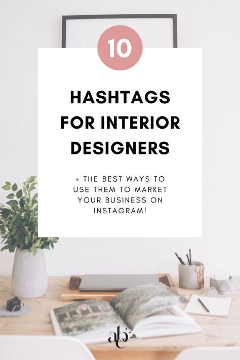 Swipe these 10 best Instagram hashtags for interior designers and learn how to use hashtags on Instagram to market your interior design business! I'm sharing everything you need to know about interior design Instagram hashtags and how to use these interior designer Instagram hashtag ideas to expand your reach, grow your following, and promote your work to more ideal clients! Insta Hashtags, Interior Designer Instagram, Hastag Instagram, Hashtag Quotes, Best Instagram Hashtags, Hashtag Ideas, How To Use Hashtags, Interior Design Instagram, Losing Your Mind