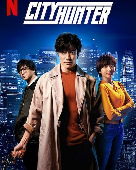 Fascinoso! 😍 | Instagram Hunter Movie, Anime Dvd, Popular Manga, Japanese Film, City Hunter, Rurouni Kenshin, Jackie Chan, Tv Drama, Lee Min