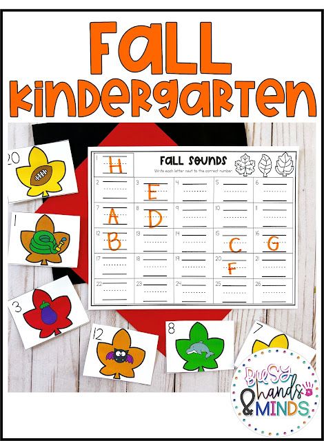 Kindergarten Fall Math and Literacy Centers Fall Centers Kindergarten, Fall Math Kindergarten, Preschool Zoo Theme, Pirate Preschool, Zoo Preschool, Centers Kindergarten, Fall Centers, Sound Picture, Kindergarten Themes