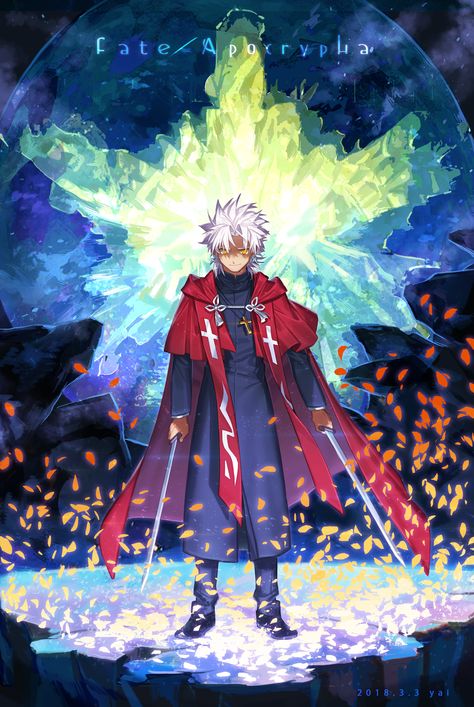 Amakusa Shirou Fate Shirou Amakusa, Fate Apocrypha Ruler, Shirou Kotomine, Amakusa Shirou, Anime Play, Amakusa, Shirou Emiya, Fate Apocrypha, Fate Servants