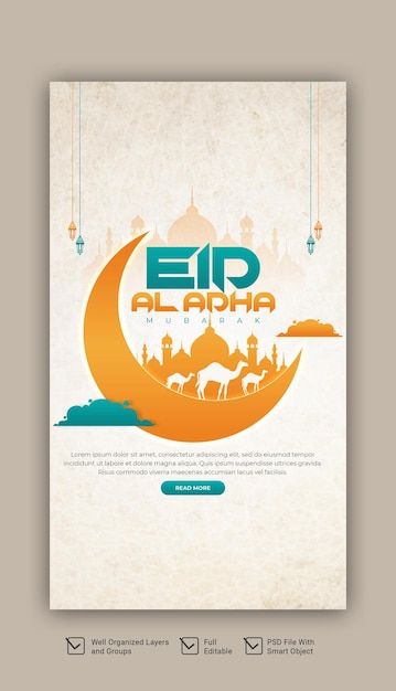 Facebook Story, Eid Adha, Story Post, Adha Mubarak, Eid Al-adha Mubarak, 2024 Ideas, Eid Al Adha Mubarak, Eid Al Adha, Creative Ads