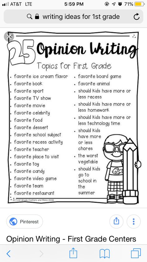 First Grade Writing Prompt – Day 3 – Krista M. Doud Grade 3 Writing Prompts, Fourth Grade Writing Prompts, First Grade Journal Prompts, How To Writing First Grade, First Grade Writing Prompts, 1st Grade Writing Prompts, First Grade Curriculum, Sport Swimming, Narrative Writing Prompts