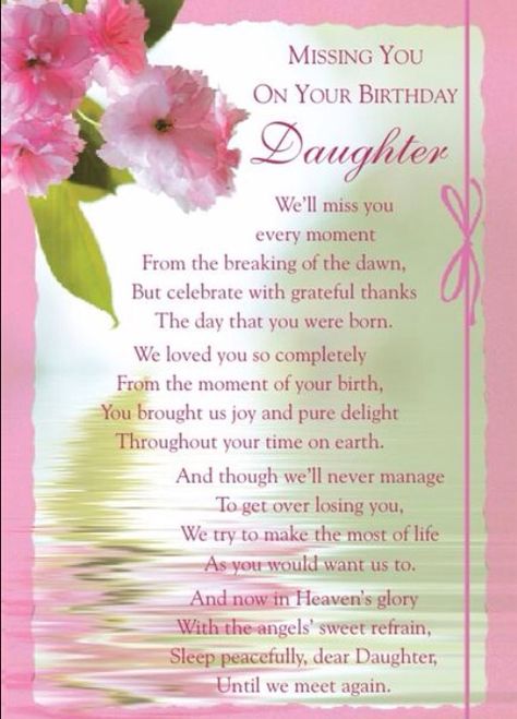 Happy Heavenly Birthday Daughter, Daughter In Heaven, Birthday In Heaven Quotes, Birthday Wishes In Heaven, Happy Birthday Quotes For Daughter, Birthday Greetings For Daughter, I Miss My Daughter, Heavenly Birthday, Happy Heavenly Birthday