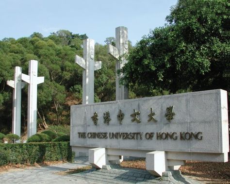 Chinese University of Hong Kong Chinese University, University Of Hong Kong, University Life, Future Plans, Study Inspiration, Colleges And Universities, Study Abroad, Hong Kong, University