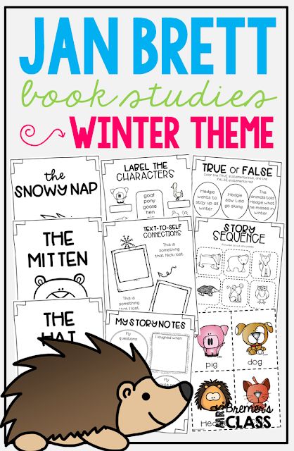 Jan Brett Winter Book Activities The Hat Crafts Preschool Jan Brett, The Hat Jan Brett Activities, The Hat Activities Preschool Jan Brett, Jan Brett Activities Preschool, Author Study Kindergarten, Jan Brett The Hat, The Hat By Jan Brett, Jan Brett Activities, Winter Journal Prompts