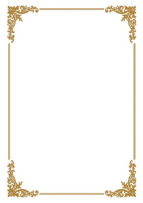 Free Picture Frames, Gold Border Design, Wedding Card Design Indian, Wedding Borders, Education Poster Design, Wedding Card Frames, Jewelry Logo Design, Certificate Design Template, Assalamualaikum Image