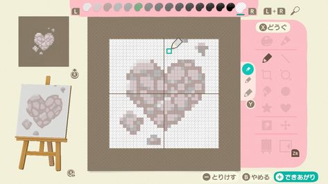 Acnh Pro Designs, Acnh Flag Design, Motif Acnl, Animals Crossing, Animal Crossing Guide, Happy Home Designer, Acnh Designs, Animal Crossing Wild World, Path Design