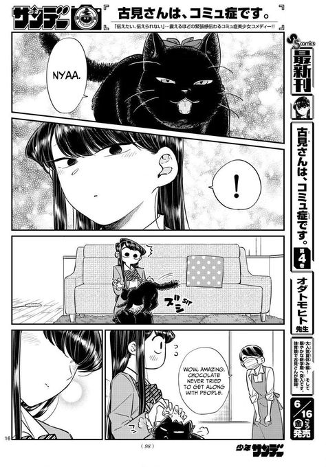 Komi-san wa Komyusho desu Vol.6 Ch.81 Page 16 - Mangago Komi Can't Communicate Manga, Komi Can't Communicate, Manga Wall, Komi-san Wa Komyushou Desu, Komi Cant Communicate, Komi San, Painted Rug, Cat Cafe, Manga Panels