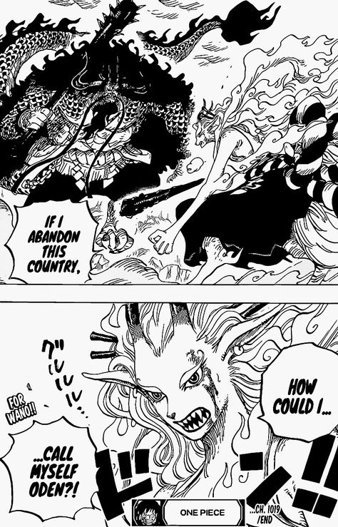 One piece chapter 1019 One Piece Crossover, Devil Fruit, Big Mom, One Piece World, One Piece Chapter, The Pirate King, Anime Wall Art, Free Manga, Nico Robin