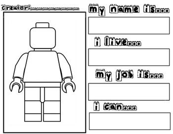 Create Your Own Mini Fig  { Freebie } Create Your Own Lego Character, Lego Worksheets, Building Activities For Kids, Lego Crafts, Lego Classroom Theme, Lego Camp, Lego Activities, Summer School, Teaching Activities