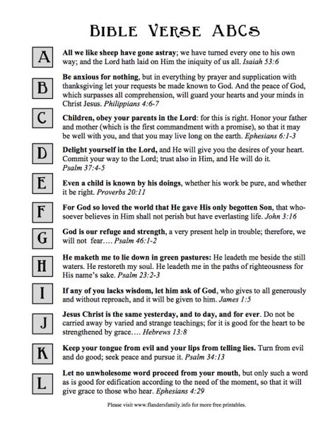 Abc Bible Verses, Abc Printable, Memorize Scripture, Verses For Kids, Catholic Homeschool, Bible Verse Memorization, Math Drills, Abc Printables, Chore Charts