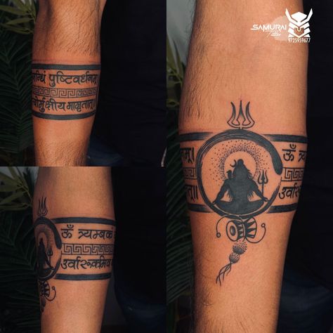 Lord Ram Tattoo For Men, Mantra Band Tattoo, Shiv Band Tattoo, Mahadev Band Tattoo, Shiva Tattoo Design For Men, Mahadev Tattoo Designs For Men, Tattoo Mahadev, Bholenath Tattoo, Tattoo Shiva