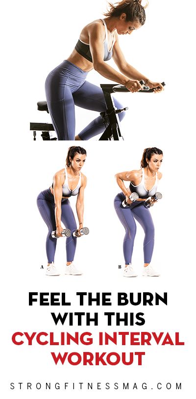 Cycle And Strength Workout, Cycle Workout, Full Body Weight Workout, Elliptical Workout, Quick Workouts, Workout List, Interval Workout, Abs Training, 30 Minute Workout