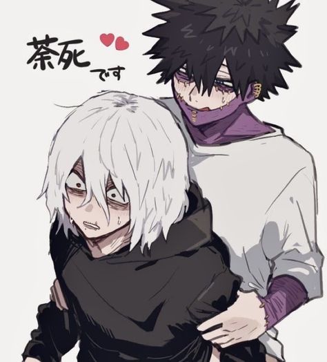 Shigaraki X Dabi, Dabi X Shigaraki, Dabi Shigaraki, Shigaraki Tomura, League Of Villains, Tomura Shigaraki, Anime Villians, Mha Ships, Boku No Hero Academia Funny