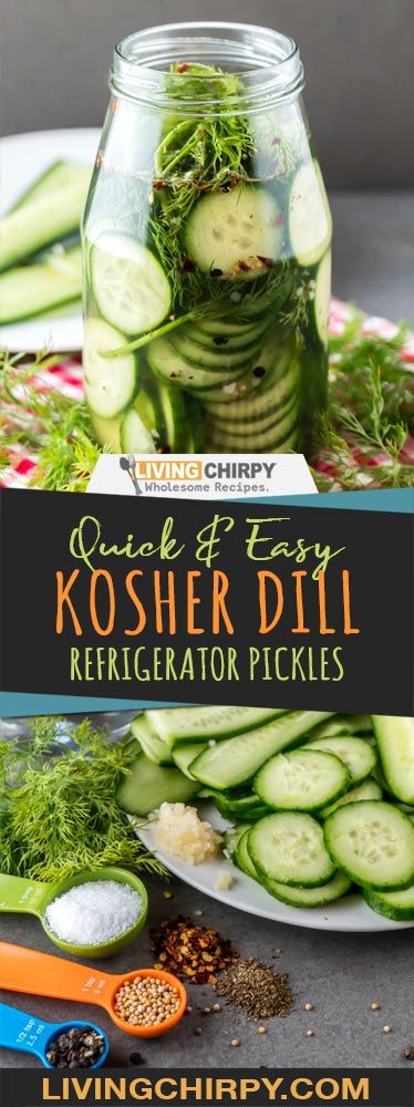 Keto Whole 30, Homemade Refrigerator Pickles, Refrigerator Pickles Dill, Refrigerator Pickle Recipes, Kosher Dill Pickles, Dill Pickle Recipe, Refrigerator Pickles, Dill Pickles, Homemade Pickles