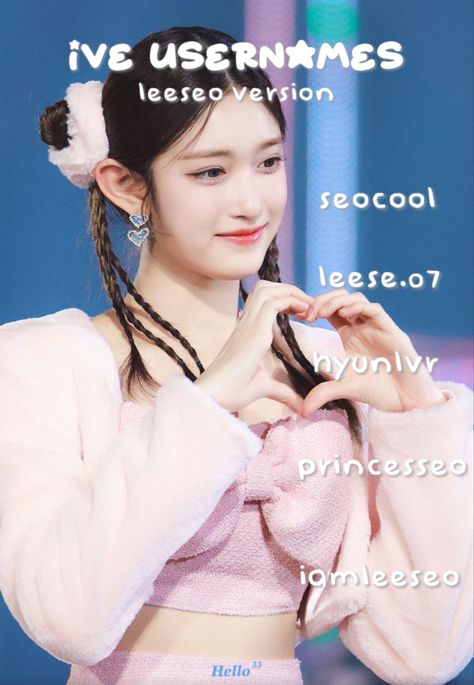 Username Ig Aesthetic, Wonyoung Rei, Ig Aesthetic, Username Ideas