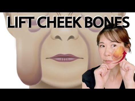 HOW TO GET BEAUTIFUL CHEEK BONES AT HOME NATURALLY - Get high cheekbones with this exercise. - YouTube Sagging Cheeks, Cheek Bones, High Cheekbones, Best Skin Care, Face Massage, Best Skin, Get High, Massage Oil, Good Skin