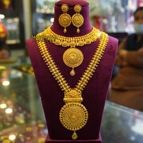 Necklace 2.25 tola 24kgold Raanihaar 3.50 tola 24kgold Jhoomka 0.75 tola 24kgold Gold Long Necklace Set Indian, Gold Necklace Set Rani Har, Raanihaar Gold Designs, Rani Necklace Gold Indian, Long Rani Haar Designs Gold, Rani Haar Gold Indian Bridal, Chandan Haar Jewellery Gold, 3 Tola Gold Set Design, Gold Necklace Set Simple Indian