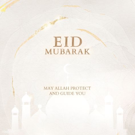 Image Ramadan, Ramadan Eid Mubarak, Eid Mubarak Wallpaper, Eid Quotes, Eid Mubarak Greeting, Eid Mubarak Quotes, Islamic Frame, Eid Mubarak Banner, Eid Images