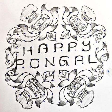 Happy Pongal Rangoli Designs, Sankranthi Decoration, Bhogi Rangoli Designs, Birthday Wishes For A Friend Messages, Pongal Rangoli, Pattern Design Drawing, Easy Rangoli Designs Videos, Very Easy Rangoli Designs, Rangoli Designs Photos