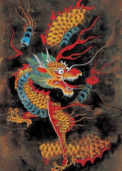 Tigre Y Dragon, Korean Dragon, Dragon Painting, Eastern Dragon, Joseon Dynasty, Korean Painting, Fu Dog, Art Pierre, Asian Dragon