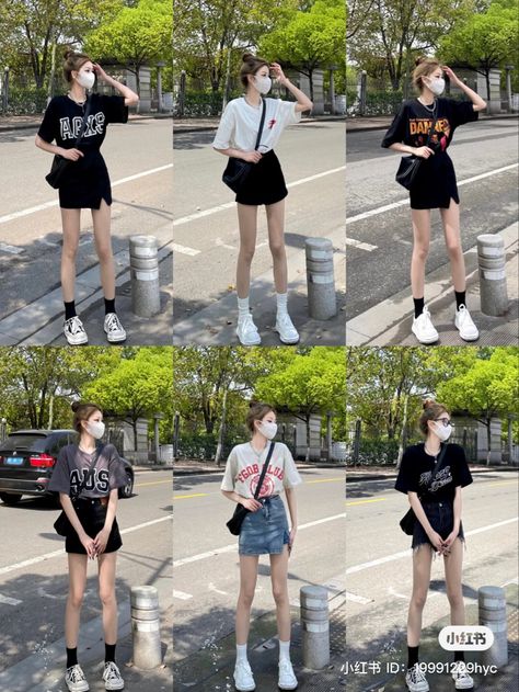 Ootd For Amusement Park, Korean Outfit With Skirt, Outfit Ideas Chinese Street Style, Korean Amusement Park Outfit, Korean Summer Fashion Street Style, Skirt Outfits Korean Summer, Chinese Skirt Outfit, Park Day Outfit Summer, Outfit Amusement Parks