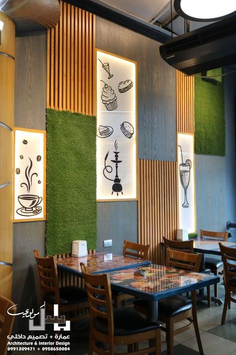 Partition Design For Restaurant, Cafe Wall Design, Restaurant Design Rustic, Resturant Interior, Grass Backyard, Grass Decoration, Restaurant Wall Decor, Artificial Wall, Rooftop Restaurant Design