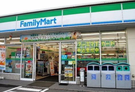 Family Mart, Supermarket Design, Japan Store, Budget Travel Tips, Visit Japan, Recycle Trash, Air France, Store Displays, City Landscape