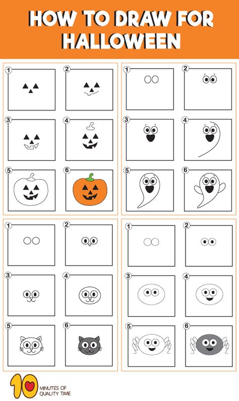 How To Draw Halloween Stuff For Kids Easy, Halloween Directed Drawing For Kids, How To Draw Halloween, Paper Airplane Printable, Halloween Guided Drawing For Kids, Airplane Printable, Halloween Bullet Journal Ideas, Halloween Bullet Journal, Spider Web Craft