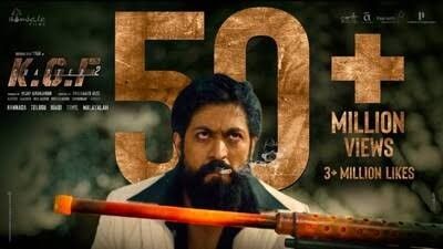 Kgf Chapter 2, Movie Teaser, Kannada Movies, Blockbuster Movies, Star Cast, It Movie Cast, 2 Movie, Official Trailer, Executive Producer