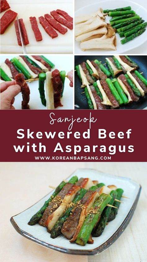 Sanjeok (Skewered Beef with Asparagus and Mushrooms) Beef With Asparagus, Asian Noodle Dishes, Wok Recipes, Asian Side Dishes, Asian Cucumber Salad, Vegetable Skewers, Asparagus And Mushrooms, Meat And Vegetables, Easy Chinese Recipes