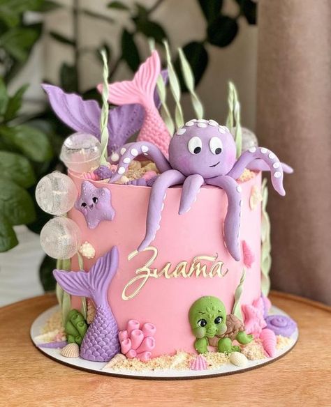 Under The Sea Cake, Sea Cake, Sea Cakes, Beach Themed Party, Girl Cake, Just Smile, Beach Party, Under The Sea, Rodeo