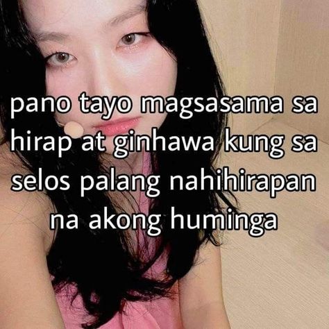 Funny Hugot Lines, Formal Id Picture, Funny Hugot, Filipino Quotes, Funny Text Pictures, Tagalog Quotes Hugot Funny, Filipino Memes, Tagalog Quotes Funny, Filipino Funny