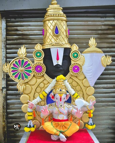 Tirupati Balaji Decoration For Ganpati, Ganesha Decoration, Ganpati Decoration Theme, Shri Ram Wallpaper, Bappa Photo, Rx 100, God Venkateswara Images Hd Wallpaper, Tirupati Balaji, Ram Wallpaper