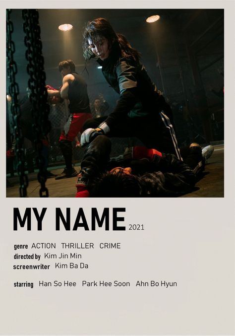 My Name Polaroid Poster, Minimalist Polaroid Poster, Drama Aesthetic, Aesthetic Usernames, Netflix Film, Night Film, Polaroid Poster, Korean Drama Movies, Bts Quotes