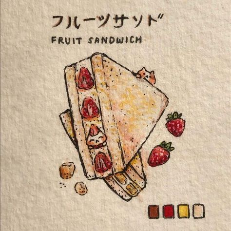 mikky (美姬） on Instagram: "fruit sandwich! saw this on a home café video and i just 🥺🍓🍰✨ the drawing’s like 3cm big lol" Fruit Sando Drawing, Fruit Sandwich Drawing, Food Drawing Sketches Pencil, Sandwich Sketch, Snack Drawing, Food Drawing Sketches, Sandwich Drawing, Fruit Drawings, Food Sketches